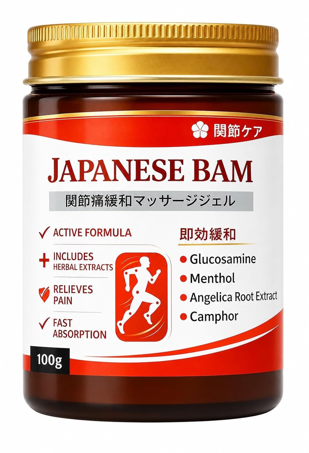 Japanese Instant Pain Relief Soothing Massage Gel | Fast-Acting Muscle & Joint Comfort | With Mugwort Oil, Camphor & Lactic Acid | Relief for Back, Neck, Shoulders & Knees (100 gm)