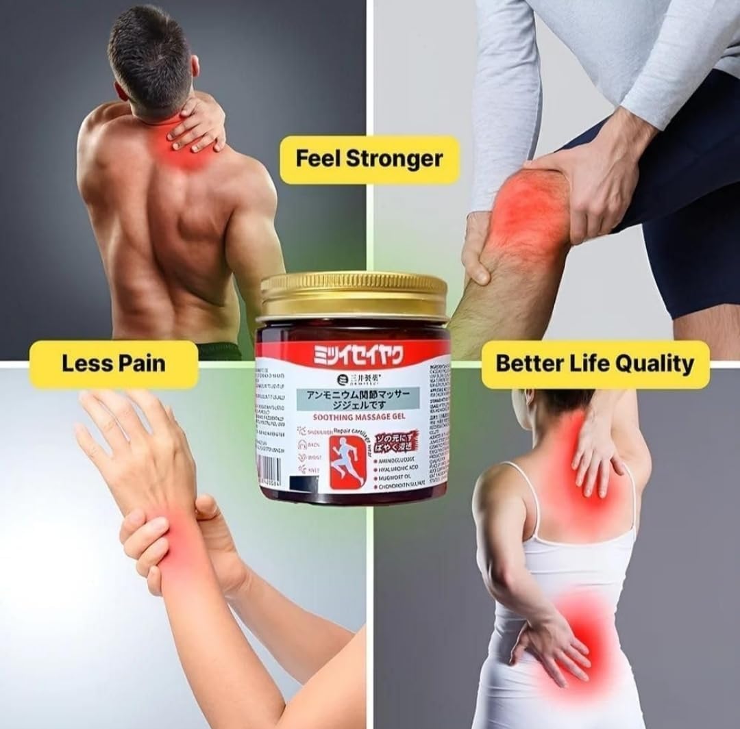 Japanese Instant Pain Relief Soothing Massage Gel | Fast-Acting Muscle & Joint Comfort | With Mugwort Oil, Camphor & Lactic Acid | Relief for Back, Neck, Shoulders & Knees (100 gm)